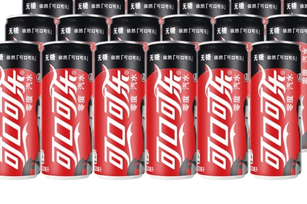 可樂為什么不能冷凍 因?yàn)槿菀妆? alt=