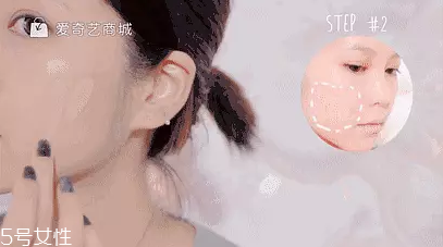 遮瑕膏怎么用比較自然 如何上出完美底妝 遮瑕膏怎么用比較自然 如何上出完美底妝