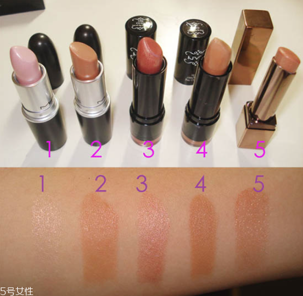 如何根據(jù)膚色選口紅 怎樣選適合膚色的口紅 如何根據(jù)膚色選口紅 怎樣選適合膚色的口紅