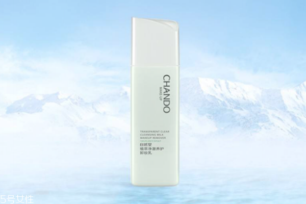 卸妝乳適合什么皮膚用 卸妝乳應該這樣選 卸妝乳適合什么皮膚用 卸妝乳應該這樣選