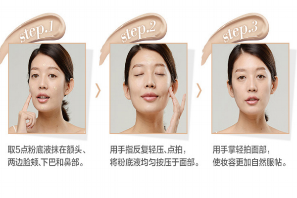 玉麗美容露怎么使用 國(guó)民素顏霜養(yǎng)成蜜肌 玉麗美容露怎么使用 國(guó)民素顏霜養(yǎng)成蜜肌