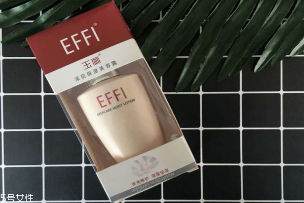 玉麗美容露怎么使用 國(guó)民素顏霜養(yǎng)成蜜肌 玉麗美容露怎么使用 國(guó)民素顏霜養(yǎng)成蜜肌