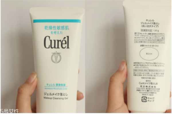 珂潤(rùn)卸妝啫喱要乳化嗎 珂潤(rùn)卸妝啫喱成分 珂潤(rùn)卸妝啫喱要乳化嗎 珂潤(rùn)卸妝啫喱成分