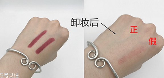 珂潤去角質(zhì)凝露真假辨別 珂潤去角質(zhì)凝露使用注意事項(xiàng) 珂潤去角質(zhì)凝露真假辨別 珂潤去角質(zhì)凝露使用注意事項(xiàng)