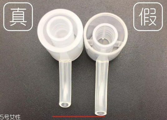 珂潤去角質(zhì)凝露真假辨別 珂潤去角質(zhì)凝露使用注意事項(xiàng) 珂潤去角質(zhì)凝露真假辨別 珂潤去角質(zhì)凝露使用注意事項(xiàng)