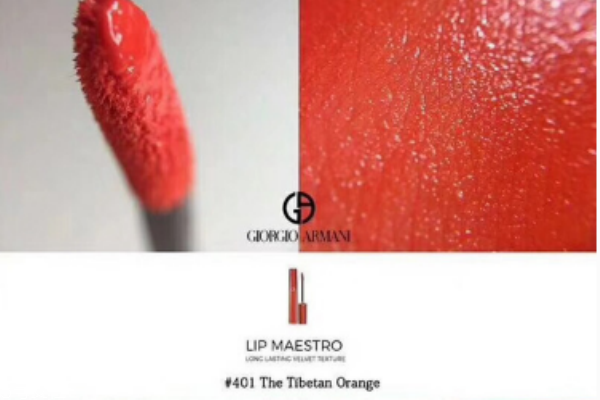 阿瑪尼紅管401適合黃皮嗎 阿瑪尼紅管401真人試色 阿瑪尼紅管401適合黃皮嗎 阿瑪尼紅管401真人試色