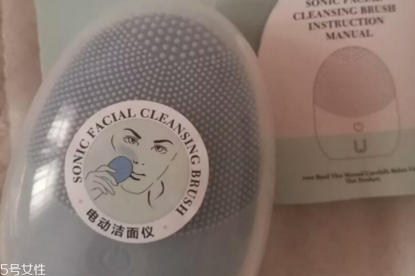 佐敦朱迪潔面儀怎么樣 你的臉部清潔管家 佐敦朱迪潔面儀怎么樣 你的臉部清潔管家