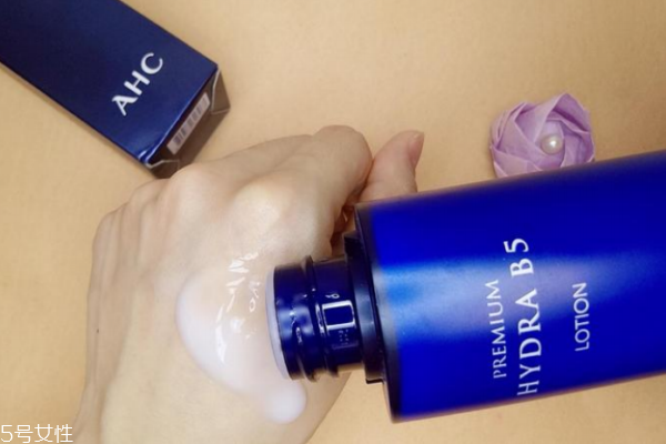 ahc b5水乳是什么香味 養(yǎng)出清透少女肌 ahc b5水乳是什么香味 養(yǎng)出清透少女肌