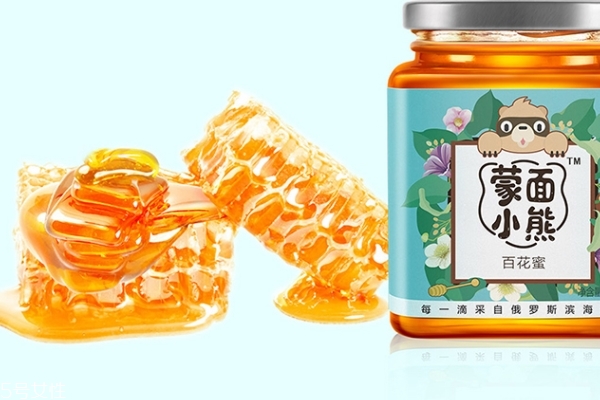 百花蜜是溫性還是涼性 味甘性平 百花蜜是溫性還是涼性 味甘性平