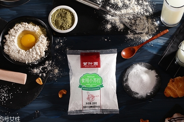 蘇打粉洗衣服怎么清洗 方法很簡單 蘇打粉洗衣服怎么清洗 方法很簡單