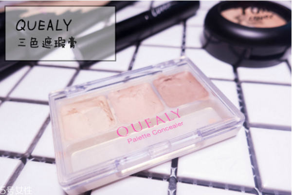 學(xué)生黨用什么牌子遮瑕膏好 學(xué)生黨平價(jià)遮瑕膏