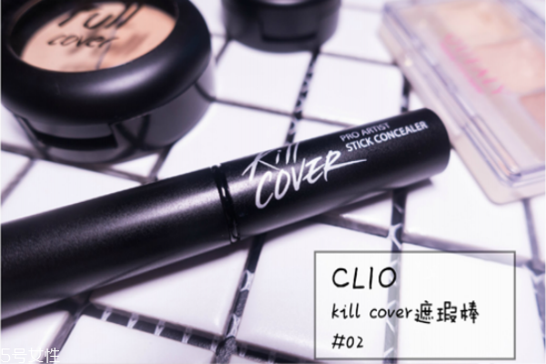 學(xué)生黨用什么牌子遮瑕膏好 學(xué)生黨平價(jià)遮瑕膏