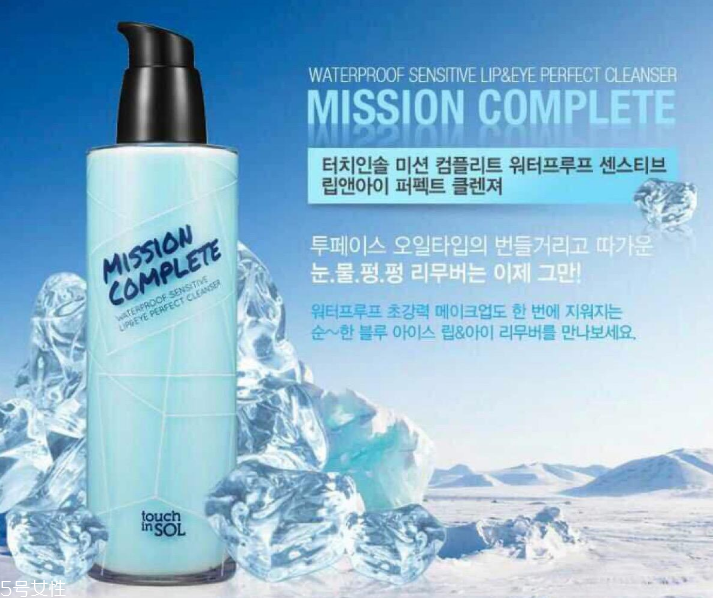 韓國卸妝水哪個牌子好 韓國卸妝水排行榜10強 韓國卸妝水哪個牌子好 韓國卸妝水排行榜10強