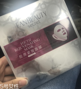 fanbeauty膠原緊致面膜適合什么膚質(zhì) 用法和價(jià)格 fanbeauty膠原緊致面膜適合什么膚質(zhì) 用法和價(jià)格