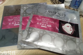 fanbeauty膠原緊致面膜適合什么膚質(zhì) 用法和價(jià)格 fanbeauty膠原緊致面膜適合什么膚質(zhì) 用法和價(jià)格