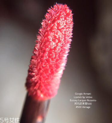 阿瑪尼黑管500適合黃皮嗎 美出天際的錦鯉色 阿瑪尼黑管500適合黃皮嗎 美出天際的錦鯉色