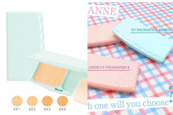 痘痘肌粉餅?zāi)膫€(gè)牌子好 5款開(kāi)架粉餅不致痘不長(zhǎng)粉刺 痘痘肌粉餅?zāi)膫€(gè)牌子好 5款開(kāi)架粉餅不致痘不長(zhǎng)粉刺