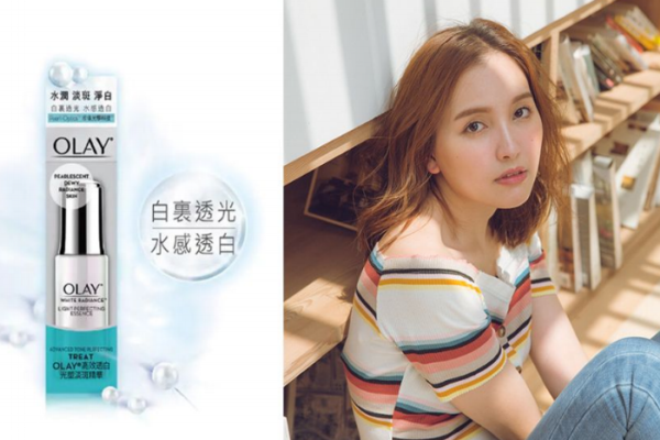 平價(jià)美白精華哪個(gè)牌子好 5款大學(xué)生小資族福音 平價(jià)美白精華哪個(gè)牌子好 5款大學(xué)生小資族福音