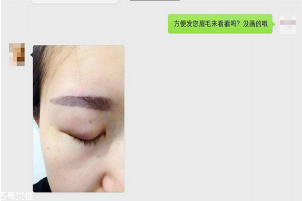 關(guān)于半永久化妝，那些你不知道的事