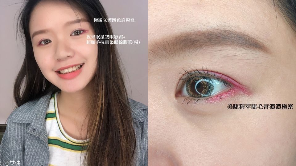 smoda是什么品牌 smoda什么值得買 smoda是什么品牌 smoda什么值得買