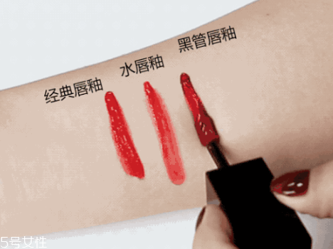 ysl黑管唇釉哪個(gè)顯白 ysl黑管最顯白的五個(gè)色號