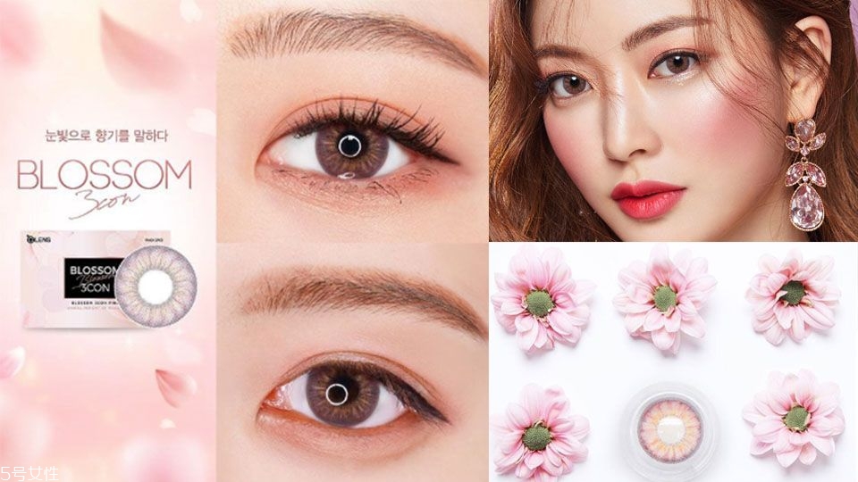 粉色美瞳哪個牌子好 6款粉色美瞳推薦 粉色美瞳哪個牌子好 6款粉色美瞳推薦