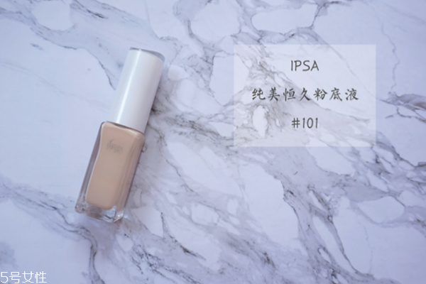 怎么打粉底才顯的自然 靠底妝你就能成為女一號 怎么打粉底才顯的自然 靠底妝你就能成為女一號