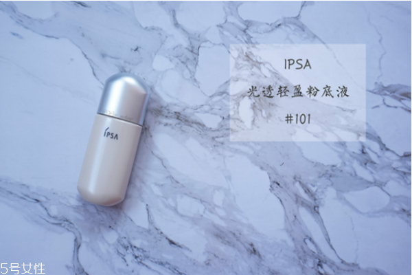 怎么打粉底才顯的自然 靠底妝你就能成為女一號 怎么打粉底才顯的自然 靠底妝你就能成為女一號