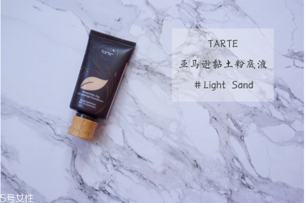 怎么打粉底才顯的自然 靠底妝你就能成為女一號 怎么打粉底才顯的自然 靠底妝你就能成為女一號