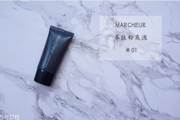 怎么打粉底才顯的自然 靠底妝你就能成為女一號 怎么打粉底才顯的自然 靠底妝你就能成為女一號