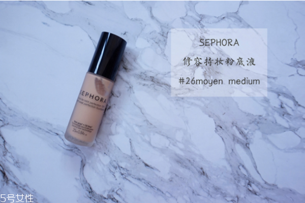 怎么打粉底才顯的自然 靠底妝你就能成為女一號 怎么打粉底才顯的自然 靠底妝你就能成為女一號