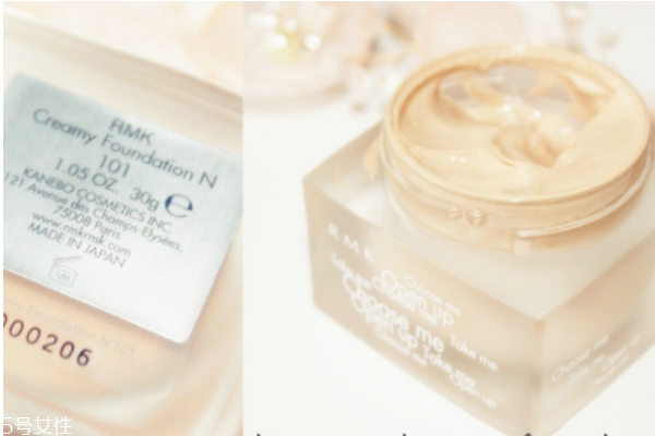 rmk粉底霜怎么樣 rmk粉底霜色號 rmk粉底霜怎么樣 rmk粉底霜色號