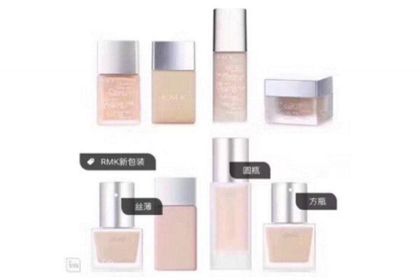 rmk粉底液和粉底霜哪個(gè)好 rmk粉底霜和粉底液的區(qū)別 rmk粉底液和粉底霜哪個(gè)好 rmk粉底霜和粉底液的區(qū)別