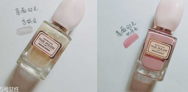 名創(chuàng)優(yōu)品指甲油色號推薦 5塊錢巨顯白巨溫柔 名創(chuàng)優(yōu)品指甲油色號推薦 5塊錢巨顯白巨溫柔