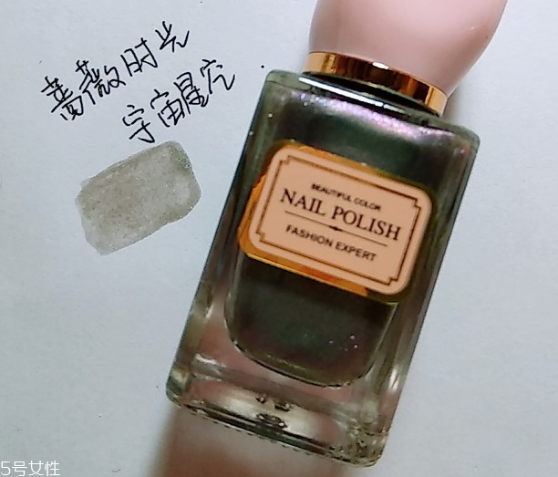 名創(chuàng)優(yōu)品指甲油色號推薦 5塊錢巨顯白巨溫柔 名創(chuàng)優(yōu)品指甲油色號推薦 5塊錢巨顯白巨溫柔