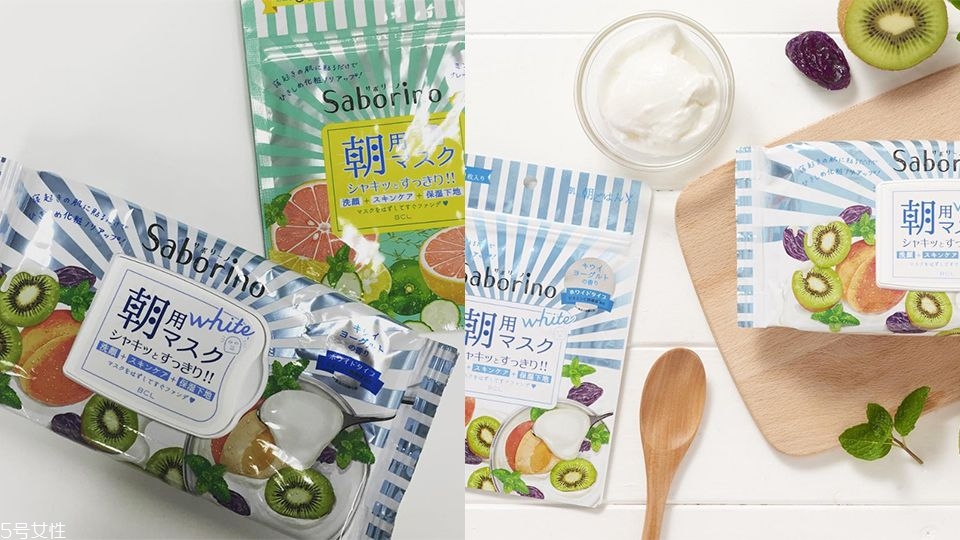 saborino早安面膜2018秋冬新品有什么 8款面膜介紹 saborino早安面膜2018秋冬新品有什么 8款面膜介紹
