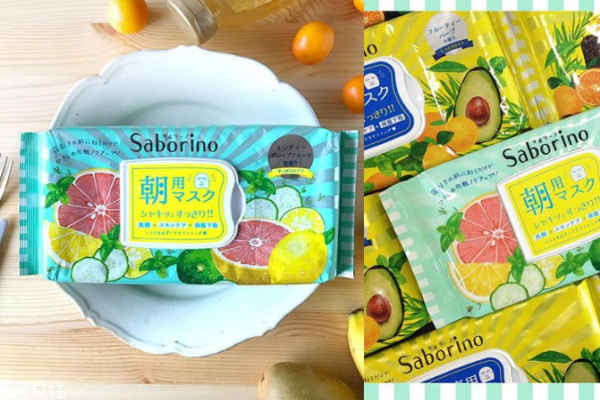 saborino早安面膜2018秋冬新品有什么 8款面膜介紹 saborino早安面膜2018秋冬新品有什么 8款面膜介紹