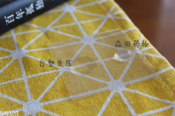 臺(tái)塑生醫(yī)面膜好用嗎 對(duì)油皮相當(dāng)友好 臺(tái)塑生醫(yī)面膜好用嗎 對(duì)油皮相當(dāng)友好