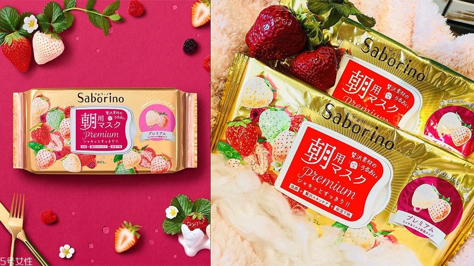 saborino早安面膜2018秋冬新品有什么 8款面膜介紹 saborino早安面膜2018秋冬新品有什么 8款面膜介紹
