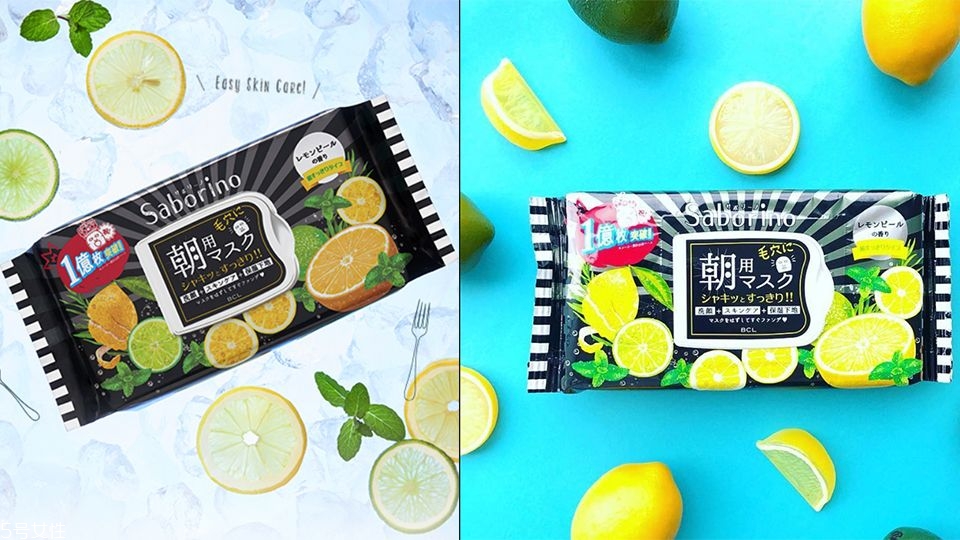 saborino早安面膜2018秋冬新品有什么 8款面膜介紹 saborino早安面膜2018秋冬新品有什么 8款面膜介紹