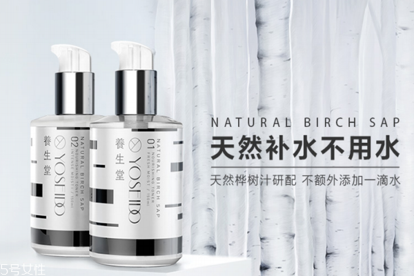 干燥肌膚用什么護(hù)膚品 做好這三點舒緩干燥肌