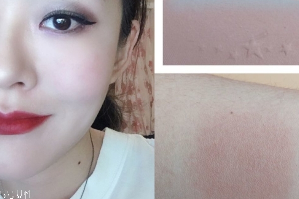 德國essence腮紅怎么樣 平價腮紅里的戰(zhàn)斗機 德國essence腮紅怎么樣 平價腮紅里的戰(zhàn)斗機