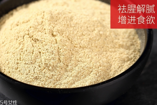 胡椒粉是辣的嗎 特有的辣味 胡椒粉是辣的嗎 特有的辣味