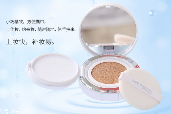 溫碧泉?dú)鈮|怎么樣 溫碧泉?dú)鈮|適合膚質(zhì) 溫碧泉?dú)鈮|怎么樣 溫碧泉?dú)鈮|適合膚質(zhì)