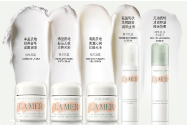 海藍(lán)之謎和嬌蘭哪個(gè)好 嬌蘭和lamer對比