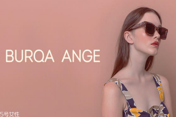 burqa ange是什么牌子 潮牌眼鏡代表 burqa ange是什么牌子 潮牌眼鏡代表