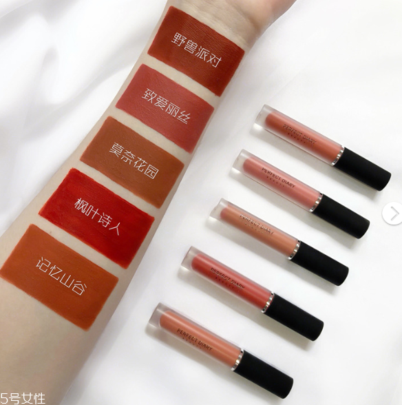 完美日記啞光唇釉怎么樣 五款黃皮友好色 完美日記啞光唇釉怎么樣 五款黃皮友好色
