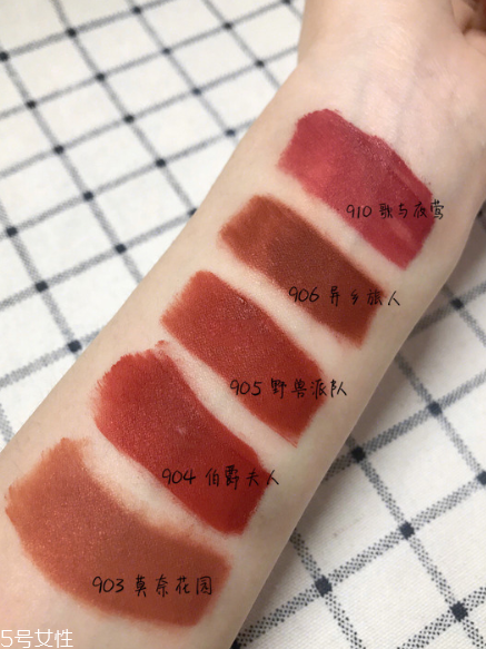 完美日記啞光唇釉怎么樣 五款黃皮友好色 完美日記啞光唇釉怎么樣 五款黃皮友好色