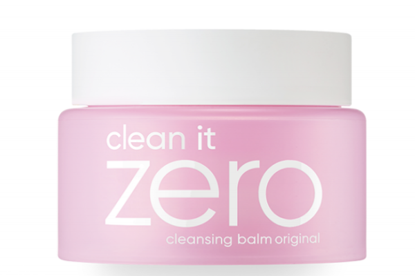 芭妮蘭卸妝膏新款真假辨別 芭妮蘭卸妝膏辨真假 芭妮蘭卸妝膏新款真假辨別 芭妮蘭卸妝膏辨真假