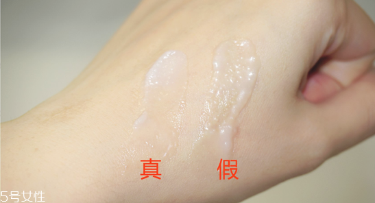 芭妮蘭卸妝膏新款真假辨別 芭妮蘭卸妝膏辨真假 芭妮蘭卸妝膏新款真假辨別 芭妮蘭卸妝膏辨真假